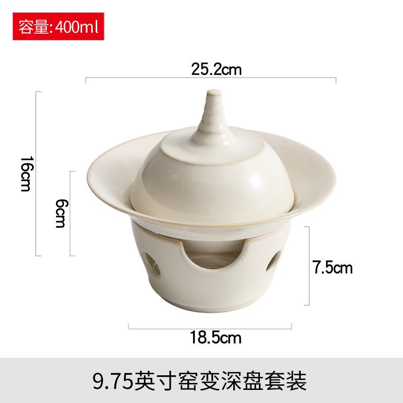 Ceramics Dining Plate Heating Furnace Insulation Tray Dessert Bowl Stew Sashimi Plate Fruit Dish Salad Bowl Soup Plates Tray