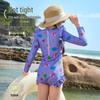 ASK JUNIOR Girls' One-Piece Summer Swimsuit