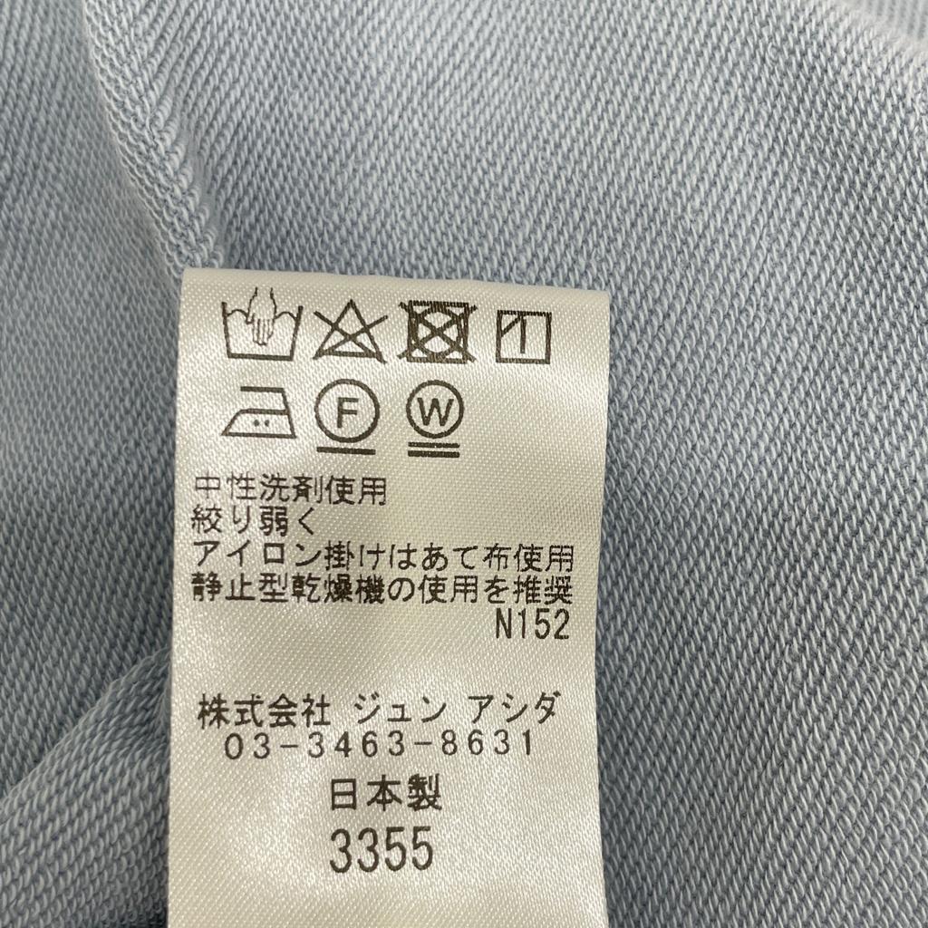 Mes Ailes Light Blue DJ3601 Cotton Jersey Parka Jacket M Light blueUsed