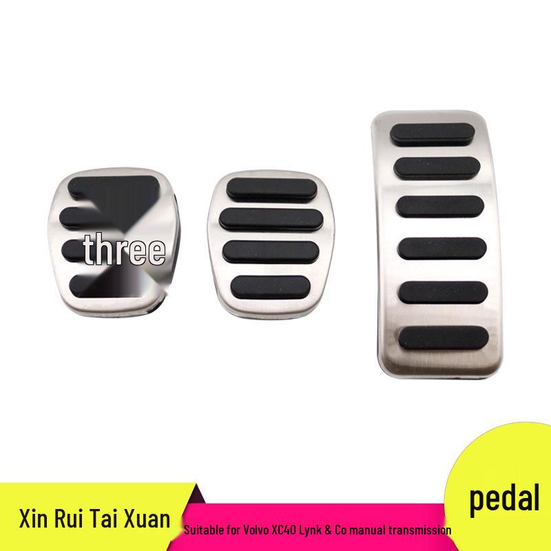 

Volvo XC40 Lynk Anti-Slip Accelerator, Brake, and Rest Pedal Covers Aluminum Alloy + Hard Rubber