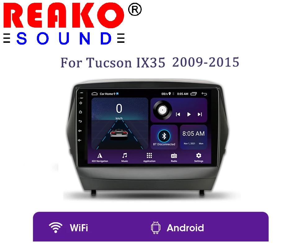 Srnubi 9" For Hyundai Tucson 2 LM IX35 2009-2015 Carplay Auto DSP 2din Android Car Radio Multimedia Video Player Navigation GPS