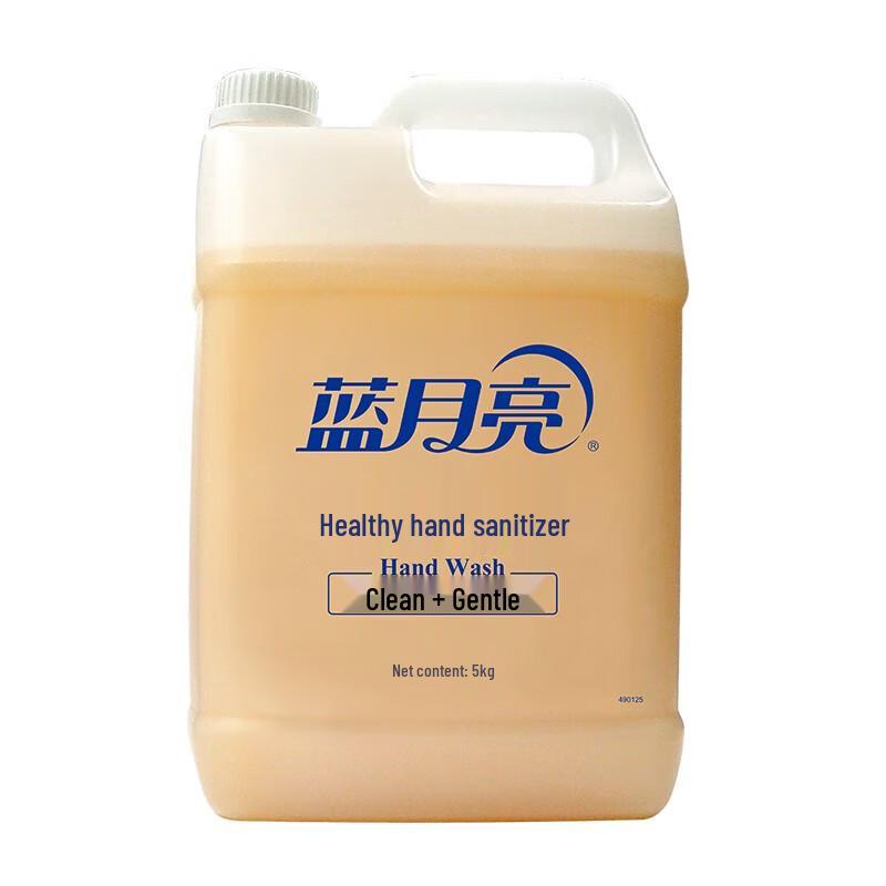 

Blue Moon Healthy Hand Soap Refill