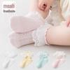 Sommer-Baby-Mädchen-Netzsocken - Spitzenbesatz, Atmungsaktive Baumwolle, Klasse A