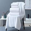 Jiemengzhe Hotel Collection Pure Cotton Bath Towel