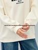 American Retro Style Comfy Pullover Hoodie - Hip Hop Influenced, Round Neck Design