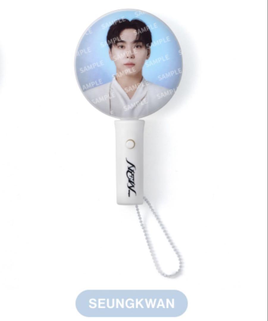 

[USED] Seventeen Waltz Mini Fan Light Keyring Seungkwan