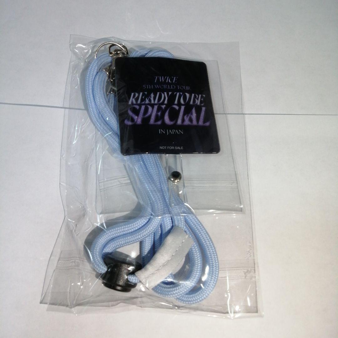 

[USED] TWICE READY TO BE SPECIAL DVD Smartphone Shoulder Bag