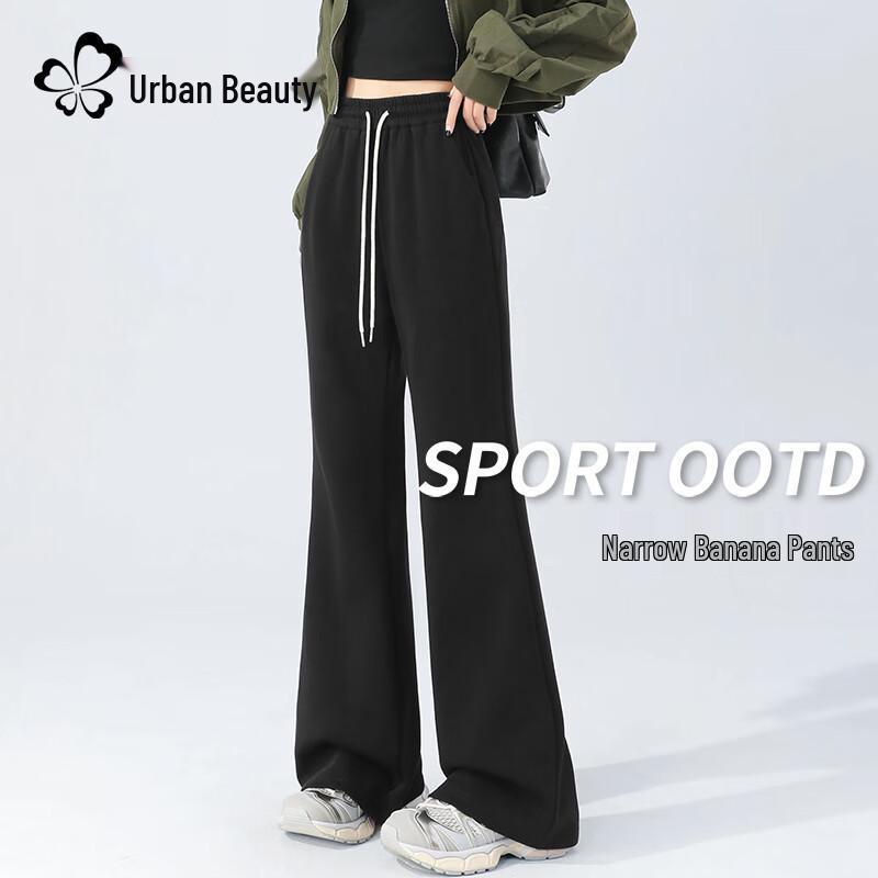 

Women s High-Waist Drawstring Straight-Leg Casual Pants XL