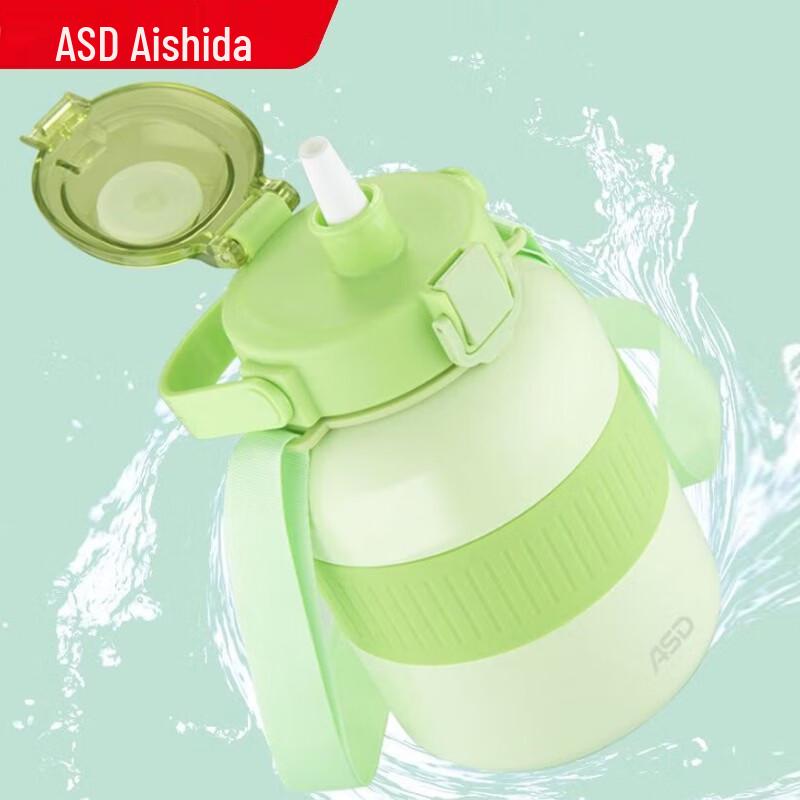 ASD Stainless Steel Insulated Cup