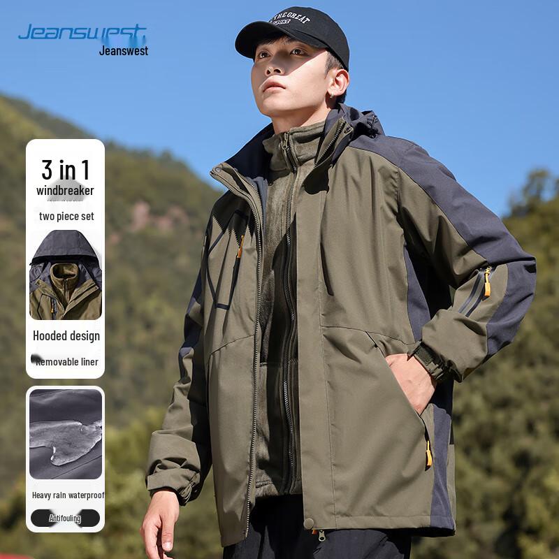 Jeanswest Men s 3-in-1 Outdoor Windproof Jacket XL