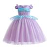 European & American Girls' Formal Mermaid Dresses - Princess Birthday Skirts for Kids