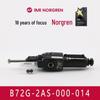 Norgren IMI Pressure Regulator Filter B72G-2GK-AE3-RMN (8-12 Weeks Delivery)