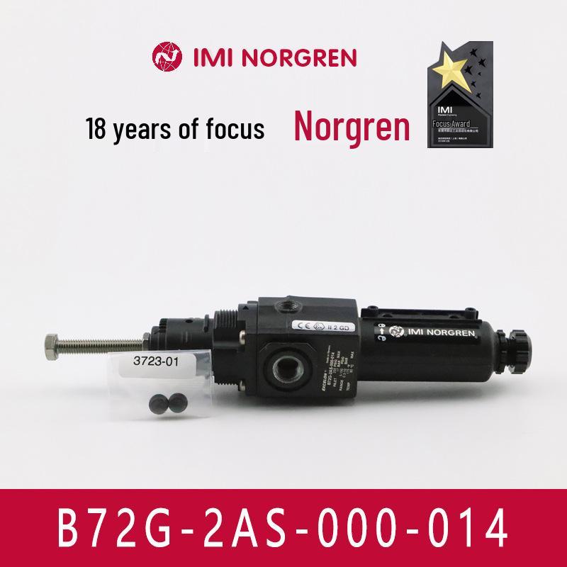 Norgren IMI Pressure Regulator Filter B72G-2GK-AE3-RMN (8-12 Weeks Delivery)