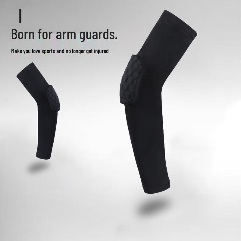 Longchan Honeycomb Sports Elbow & Arm Sleeve