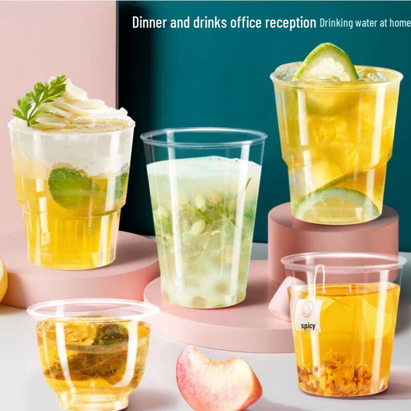 JingJingRS 200ML Disposable Thickened Transparent Plastic Cups