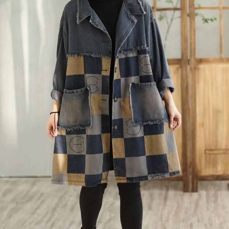 Women's Spring and Autumn Retro Washed Denim Jacket Personalized Color Blocking Casual Loose Windbreaker