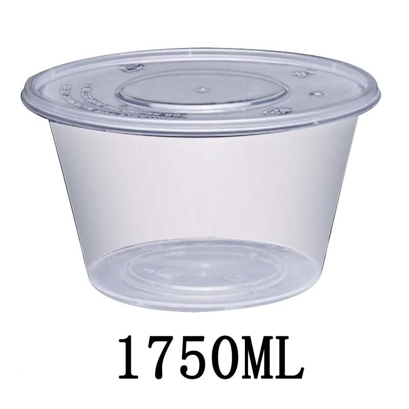 Disposable Microwaveable Round Takeaway Boxes
