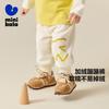 Pantaloni della tuta da bambino Balabala con fodera in pile