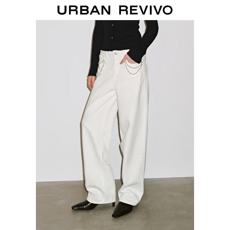 

UR 2025 Autumn Women s Beaded Cotton Wide-Leg Trousers 30