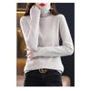 Women's High Neck Wool Sweater - 100% Pure Wool, Rolled Edge for Autumn/Winter - Versatile Cashmere Base Layer Knitwear.