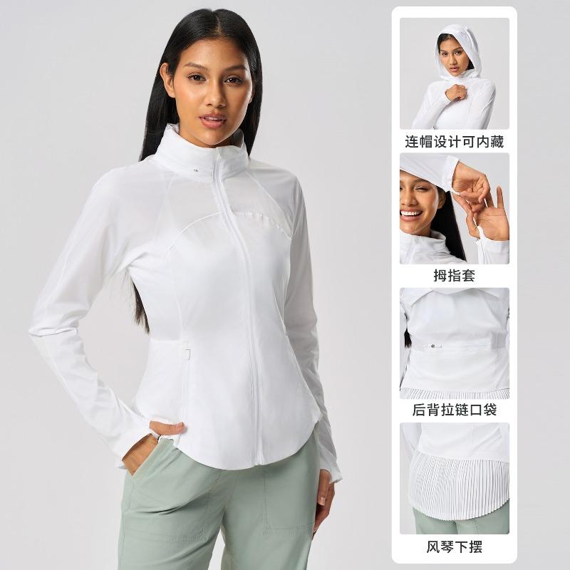 Summer Sports Outdoor UV Protection Skin Clothing + Slim and Thin Breathable Sunscreen Clothing for Women