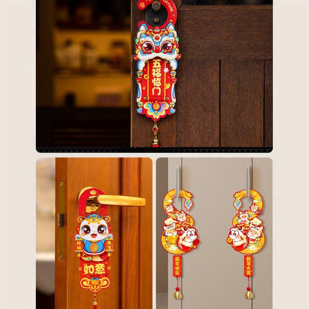 1 Pair Cartoon Snake Year Doorknob Pendant Handmade Doorknob Hanging Pendant  for Home Shopping Mall