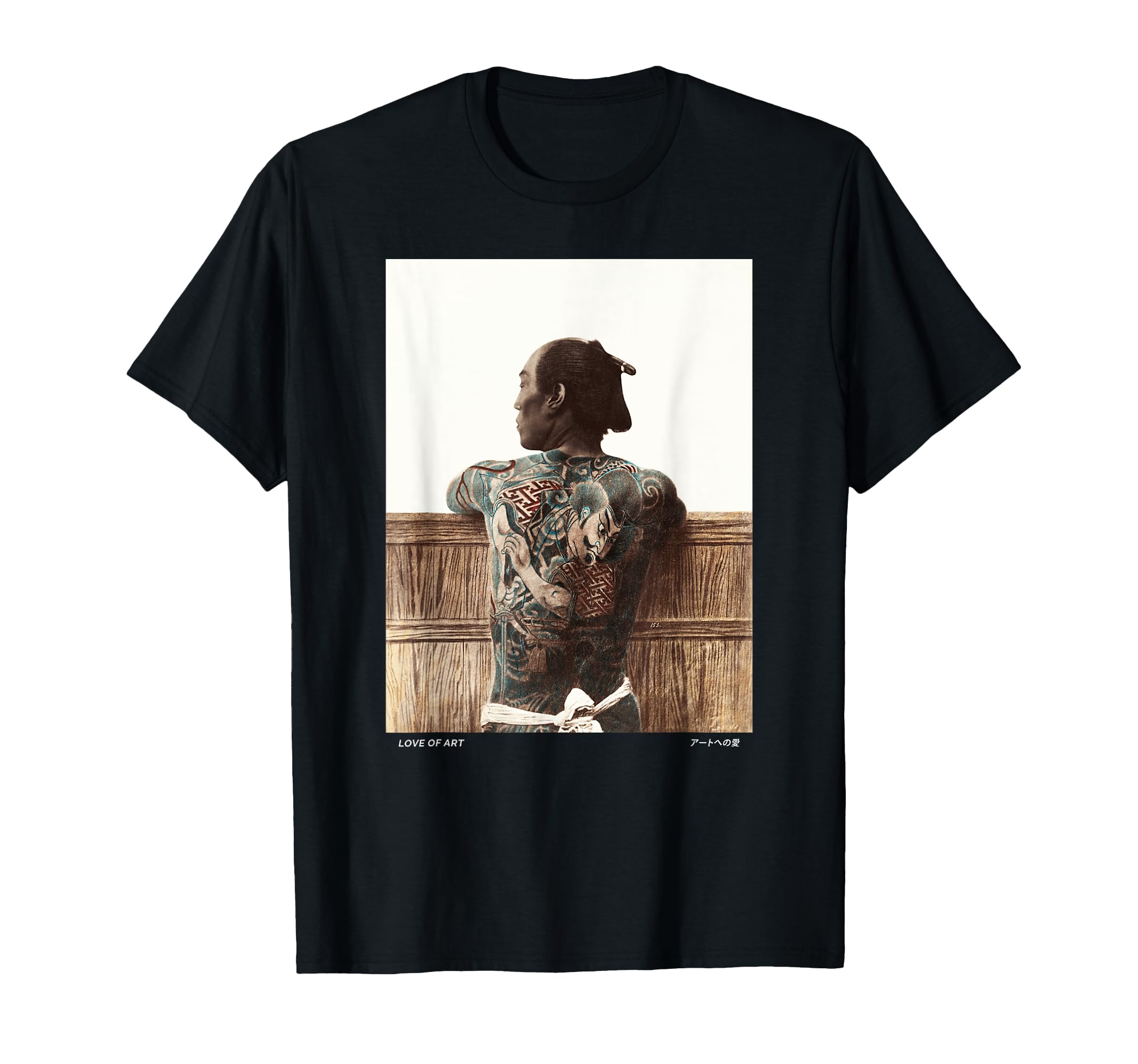 

Vintage Japanese Tattoo Japanese Men Tattoo Art T-Shirt чёрный