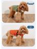 Warm Reflective Dog Coat with Harness - Thickened Cotton for Autumn/Winter