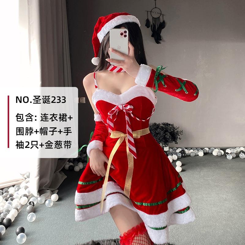Fun Christmas Nightclub Uniform Live Streaming Host Clothes Christmas Costumes New Cosplay Role-playing Clothes Bunny Clothes