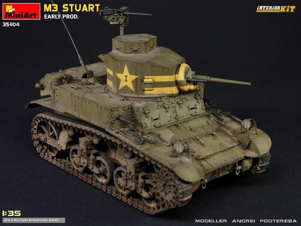 MiniArt Scale American M3 Stuart Early Model Interior Kit Plastic Model Kit MA35404 1/35