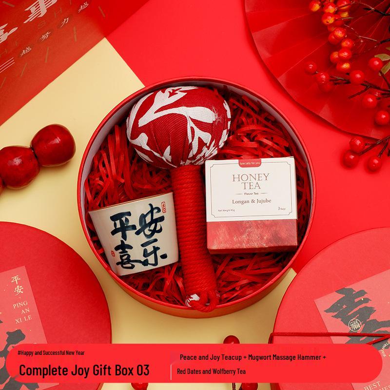 New Year Red Creative Souvenir Gift Set for Annual Business Meeting