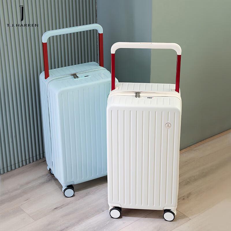 TJ Harren TJ2032 Wide Body Luggage