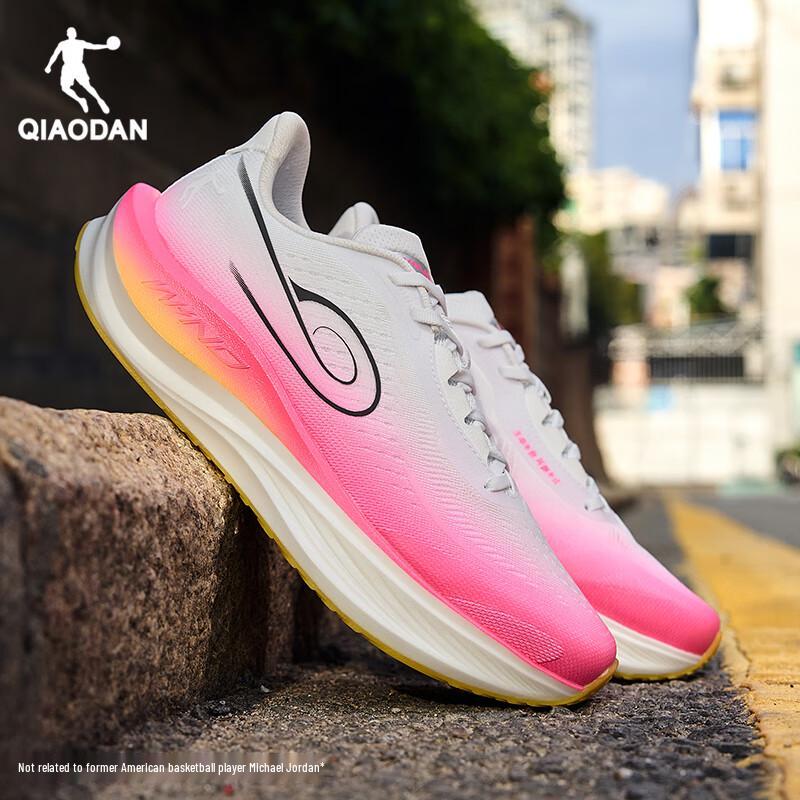 Qiaodan Strong Wind 3TR Men's Versatile Running Shoes