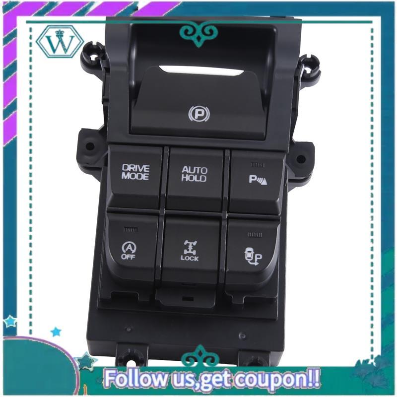 AA92-Console Floor Switch Handbrake Switch 93300D3030 93300F8060 For Hyundai Tucson TL 2015-2018