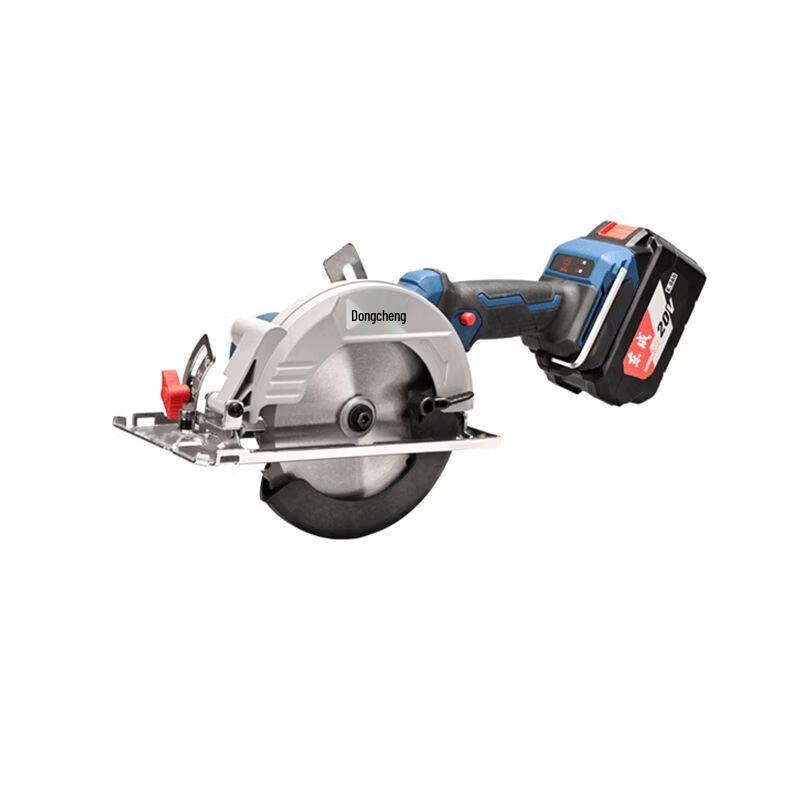 Dongcheng 20V Cordless Brushless Circular Saw CN Plug (adapter Included)