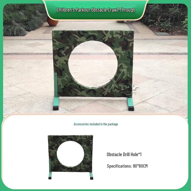 Xiaolang Kids Outdoor Parkour & Obstacle Training Equipment