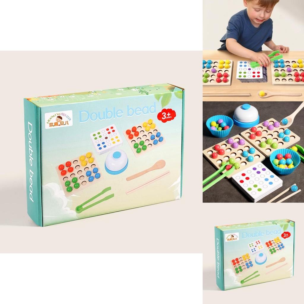 Holzperlen-Sortierspiel für Kinder Feinmotorik und Eltern-Kind-Interaktion