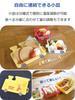 Nishiki Kasei Curious George Train Lunch Perfect for and Made in Character Small and Dryer Safe Plate, Meals, Childcare, Parenting, Japan, Plate,