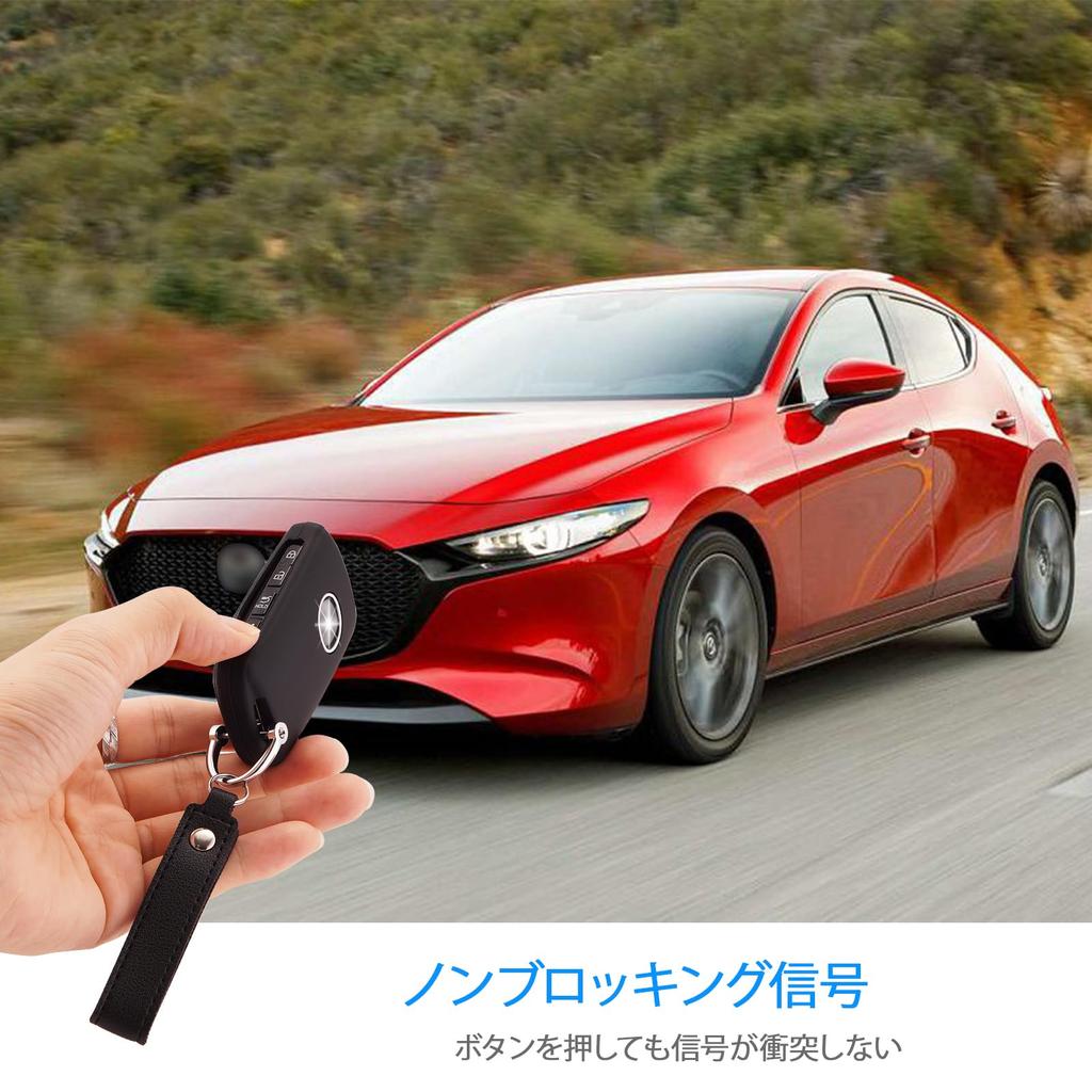 [Koaudb] Compatible Mazda Smart Key Case CX-60 Car Key Cover