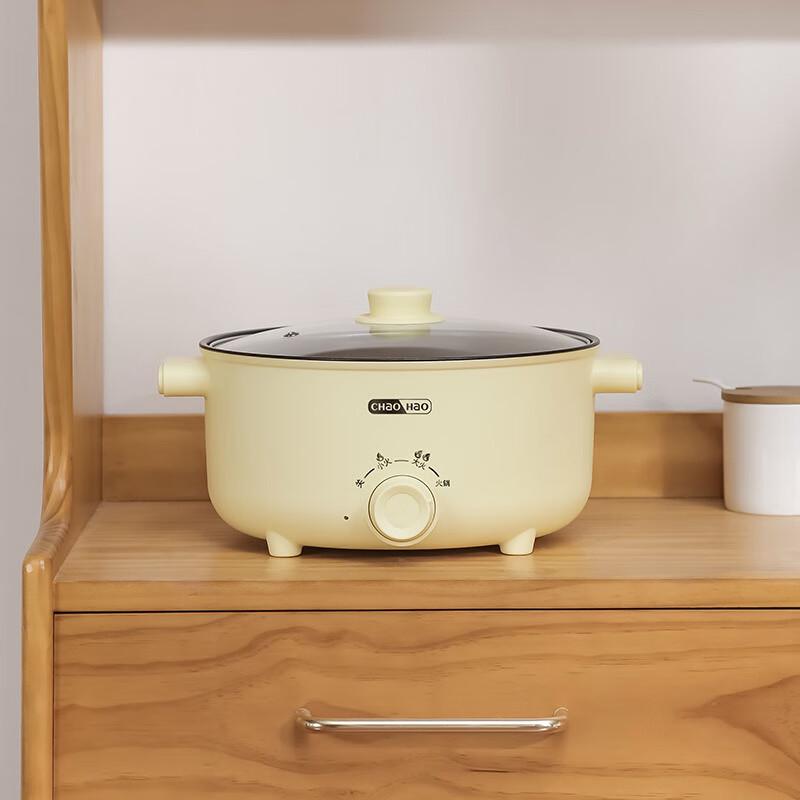 Multifunction Electric Cooking Pot