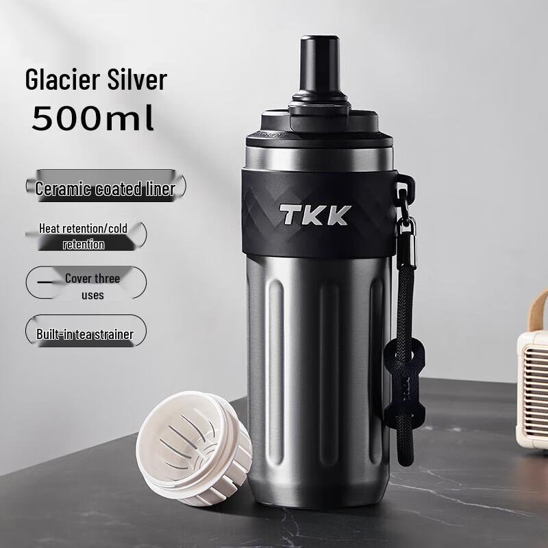 TKK Portable Insulated Straw Tumbler