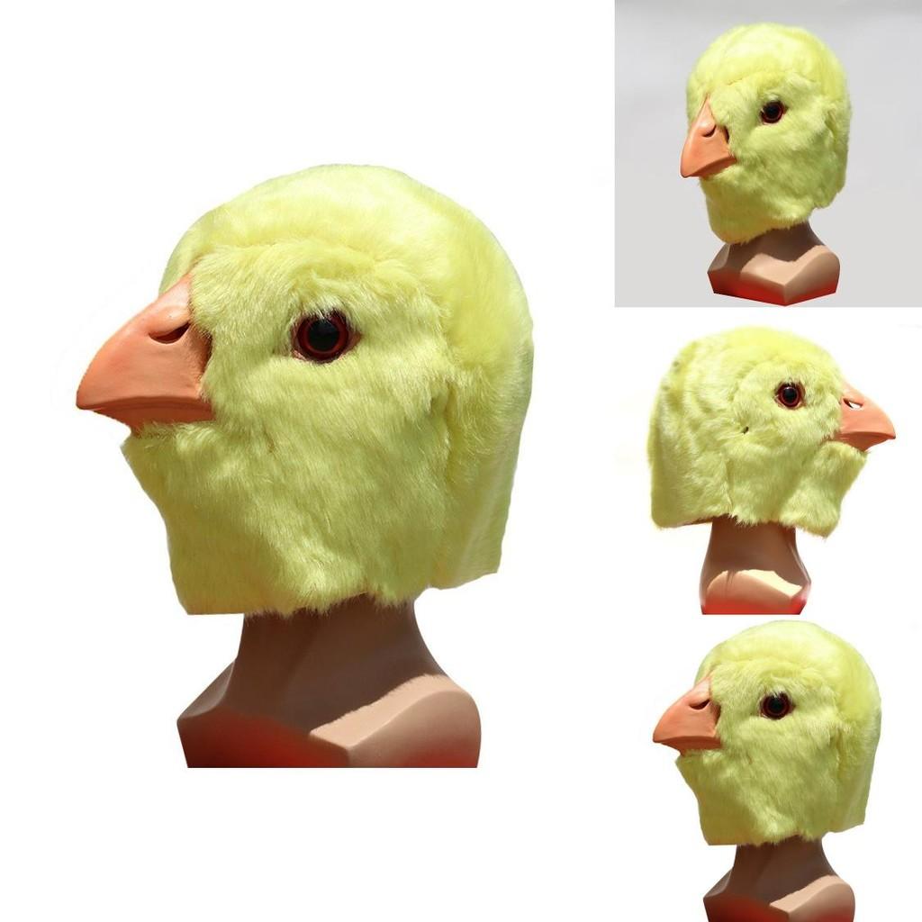 Animal Chick Latex Mask With Funny Design For Halloween Costume Party And Diy Cosplay