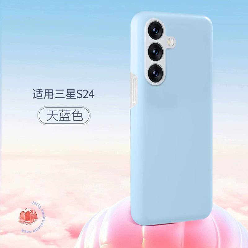 Jelly liquid silicone is suitable for Samsung S26ultra fine hole mobile phone case S24plus all-inclusive anti-drop protective case.