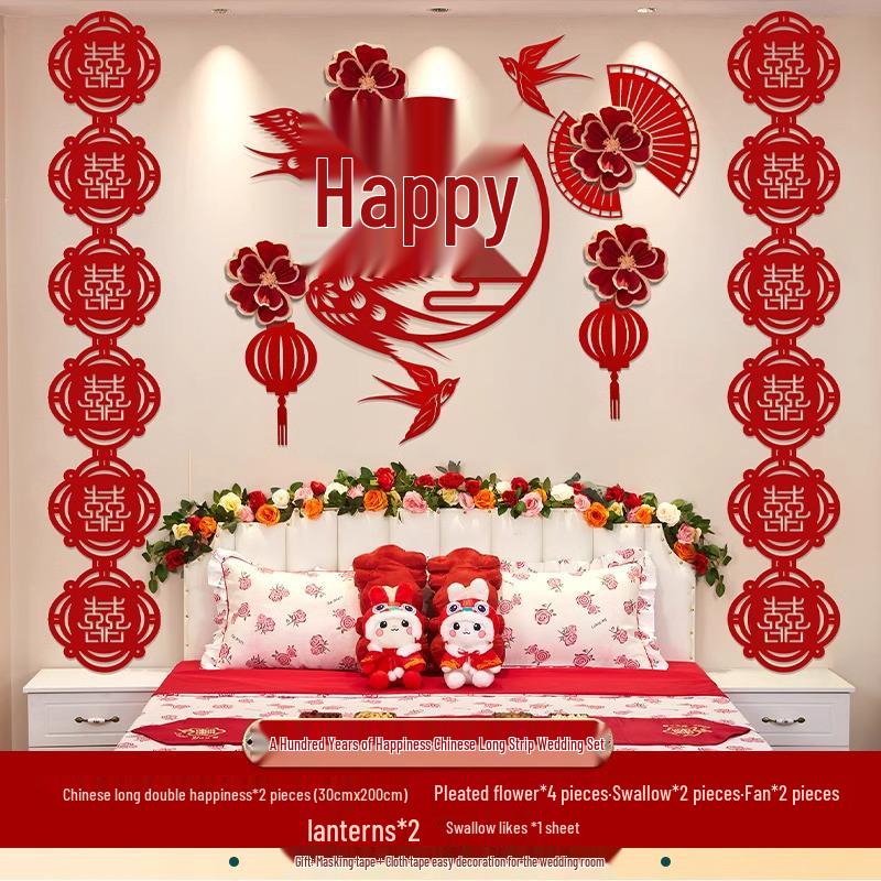 Chinese Wedding Room Decoration Set: Double Happiness Pull Flower for Bedroom and Living Room.