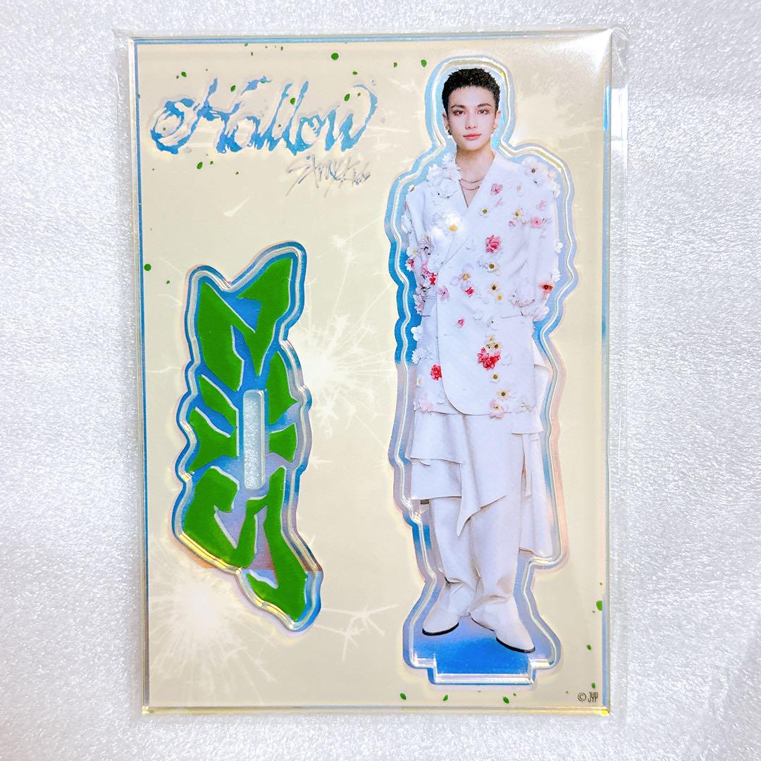 

[USED] straykids Hollow Hyunjin acrylic stand