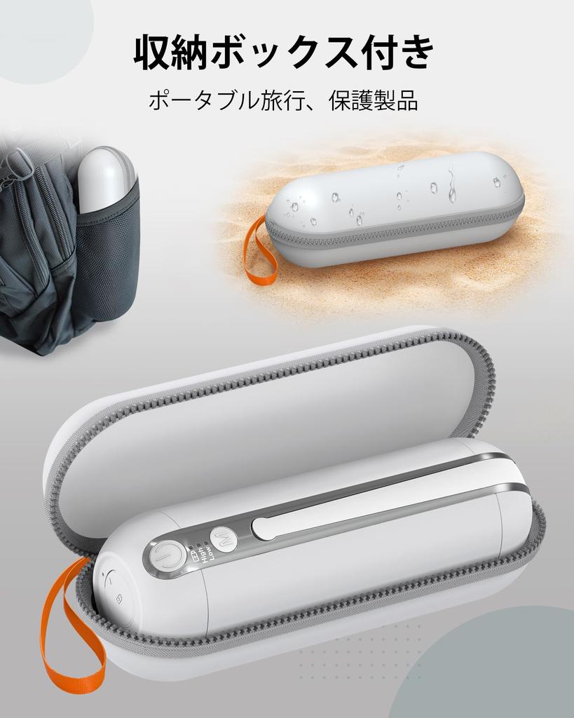 Nabíjecí přenosné mýdlo pro skládací přenosný USB C elektrický zásobník vody 200ml přenosné čištění zadku praktické cestovní, mýdlo, mýdlo, mýdlo.