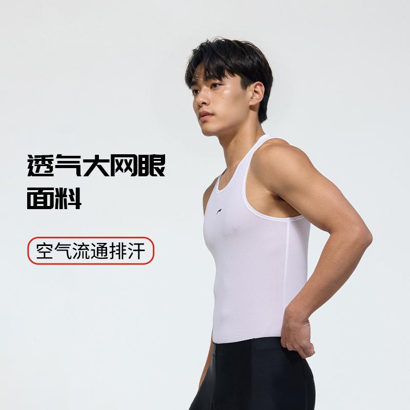Li Ning Tank Tops Men's Crew Neck Thin Other LNXY175
