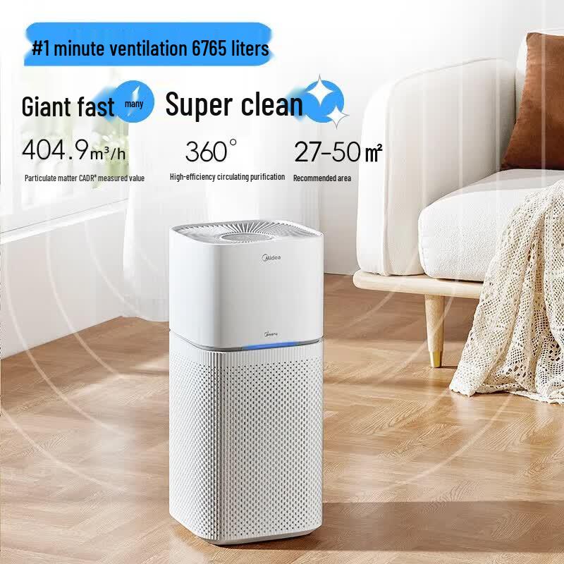 Midea Z1 Pro Smart Air Purifier CN plug (adapter included)