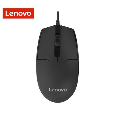 Lenovo M180 Silent Wired Mouse