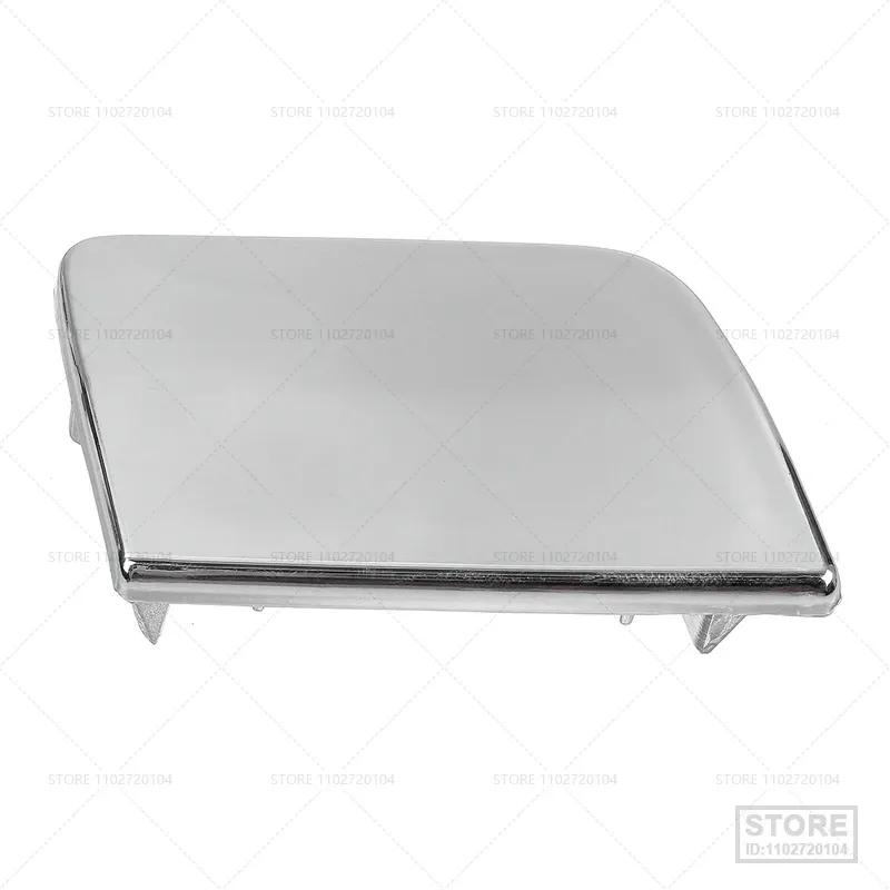 1668852323 Chrome Car Rear Bumper Tow Hook Cover Cap Towing Hole Lid Trailer Trim Cap for Benz W166 GLS GLE GL 2013-2018